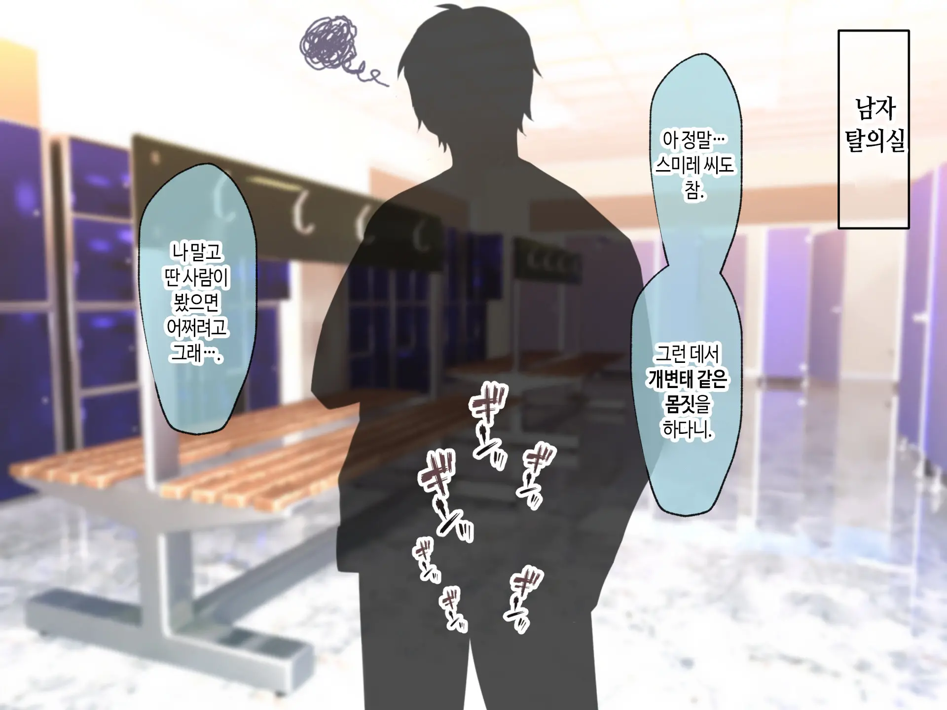 Kyonyuu Sugiru Bijin Gibo Sumire-San 25-Sai Ni Yoru Netorase Dosukebe Nettori Yuuwaku Ni, Doutei Dekachin Mochi Musuko No Ore Wa Aragaeru No Ka!?